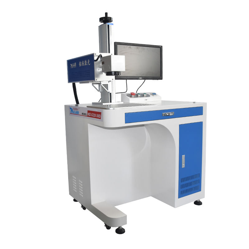 co2激光打標(biāo)機